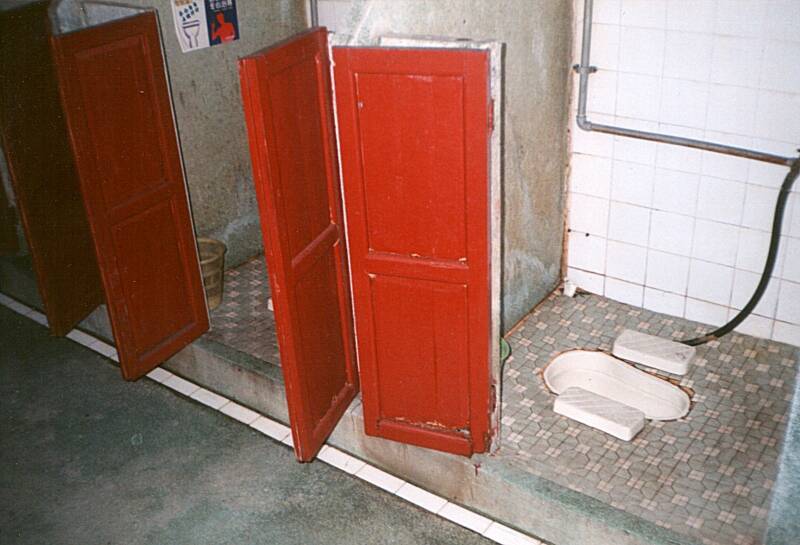Squat toilet in Guangzhou, China.