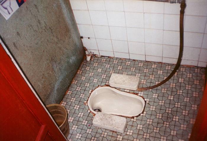 Buddhist toilet at the Temple of the Six Banyan Trees in Guangzhou, China.