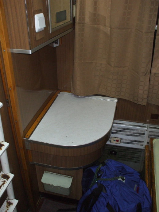 Sink in a sleeper compartment in a Bulgarian train.