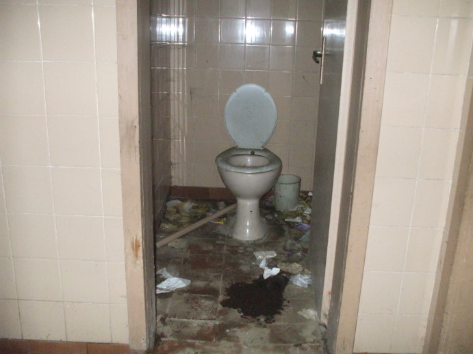 Interior of an abandoned public toilet in Veliko Tarnovo.