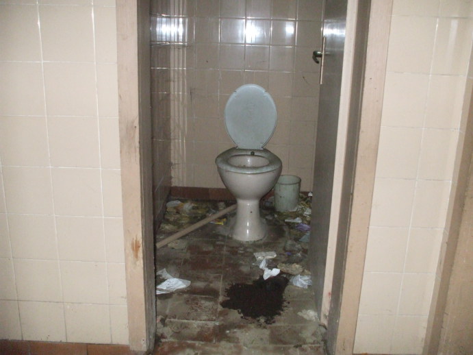 https://toilet-guru.com/pictures/bulgaria-vt-dscf3436.jpg