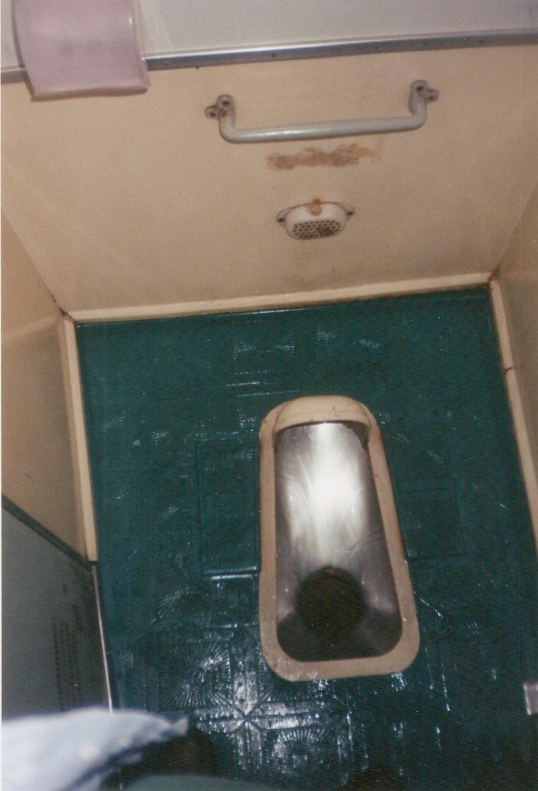 Chinese train squat toilet.