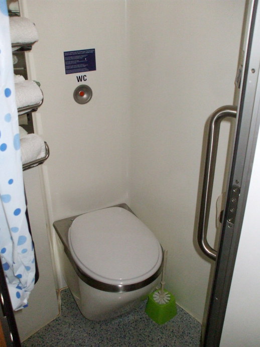 Private toilet in a first class sleeper compartment on board the City Night Line passenger train from Prague to Berlin, Köln, and Amsterdam.