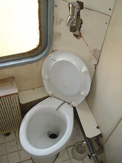 Turkish train toilet.