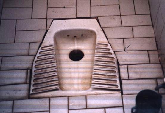Turkish gas station toilet.