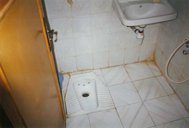 Toilet at KFse Pension, Göreme, Turkey.