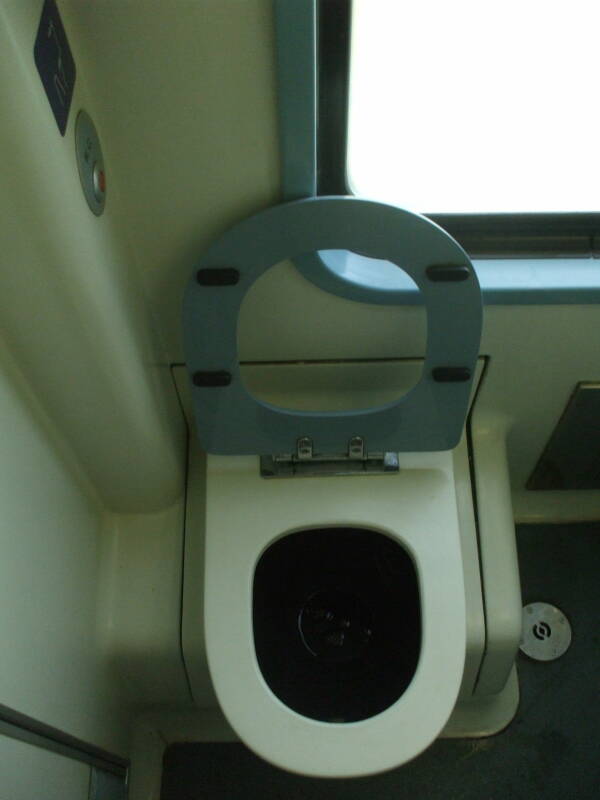 Toilet on board Greek train IC 54, the Aristotelis (or Aristotle), from Athens to Thessaloniki.