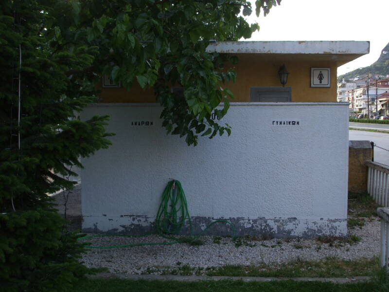 Squat toilet at the train station in Kalambaka, Greece.