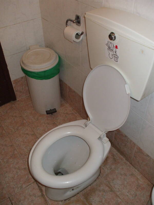 Toilet at Dimitri Bekas' Rooms, in Nafplio, Greece.