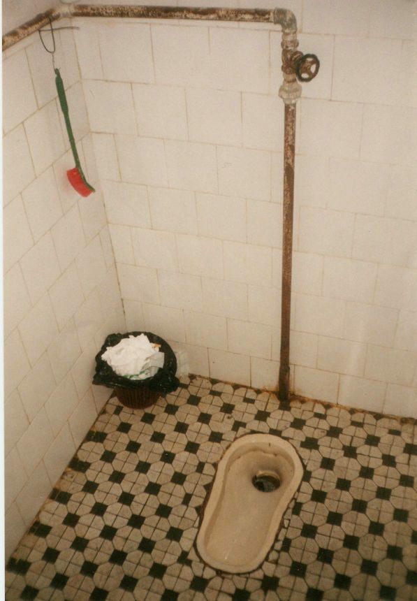 Squat toilet in Guangxi, China.