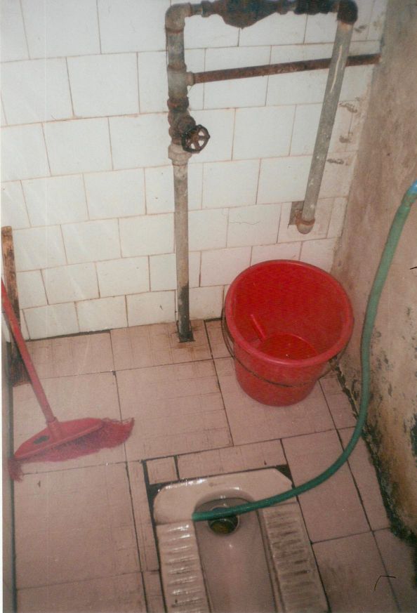 Toilet at in Guangxi, China.
