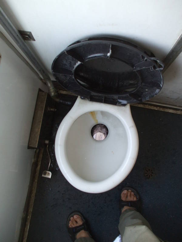 Awful toilet on an Italian train.