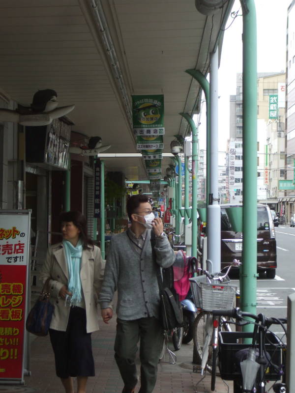 Kappa banners in Kappabashi-dori or Kitchen Town district of Tokyo.