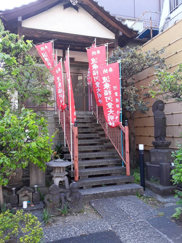 Small shrine at Sōgen-ji or Kappa-dera temple in Tokyo Asakusa district.