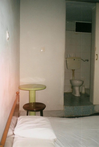 Toilet in Akti Hotel, Korinthos, Greece.