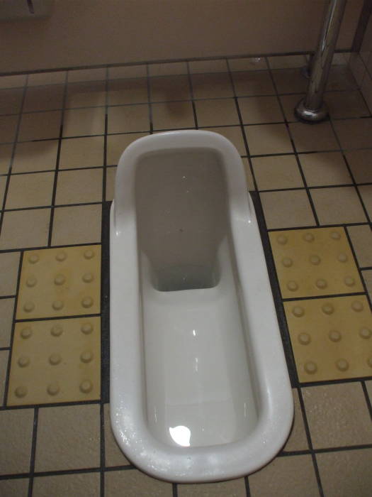 Squat toilet at Ginkaku-ji temple in Kyōto.