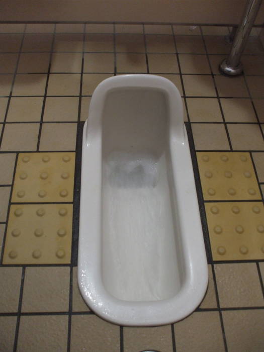 Squat toilet at Ginkaku-ji temple in Kyōto.