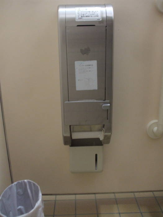 Squat toilet at Ginkaku-ji temple in Kyōto.