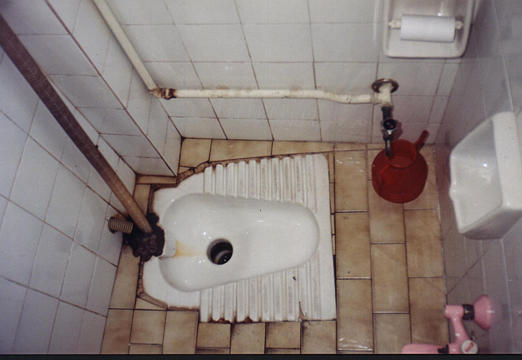 Toilet at Mavi House, İstanbul, Turkey.
