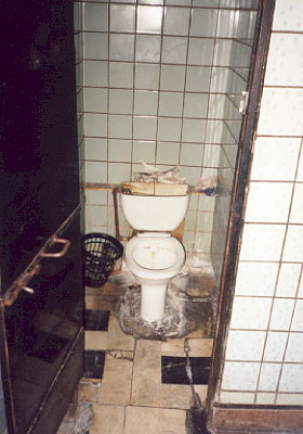 Toilet in a Moscow train station.