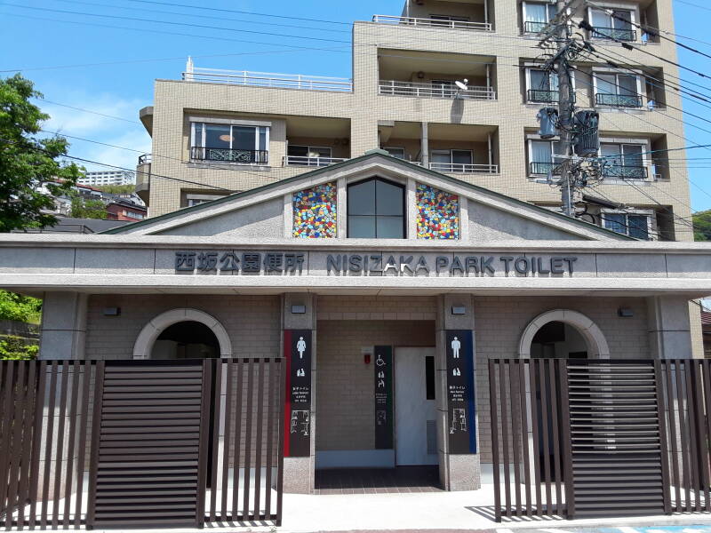 Public toilet at Nisizaka Park in Nagasaki.