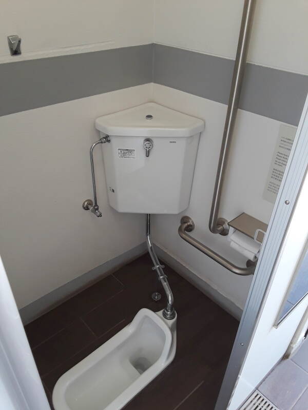 Public toilet at Nisizaka Park in Nagasaki.