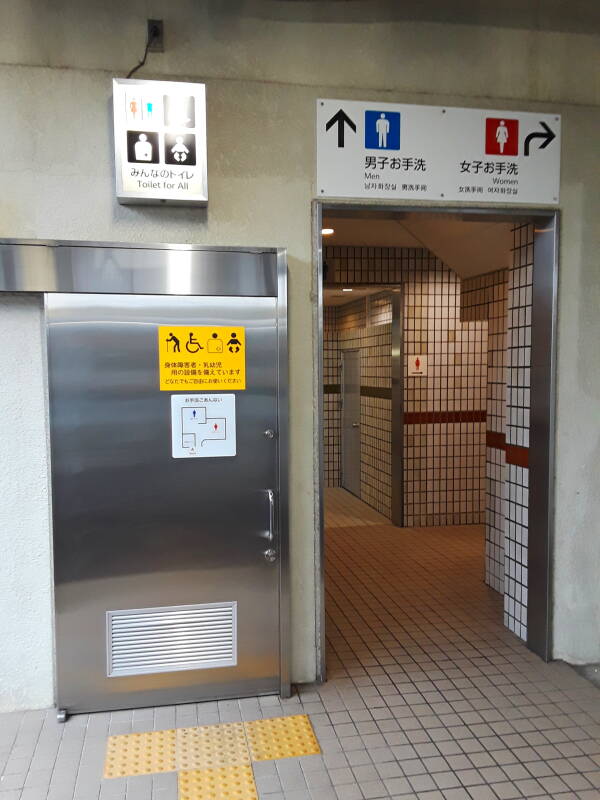 Public toilet at the train station in Nagasaki.
