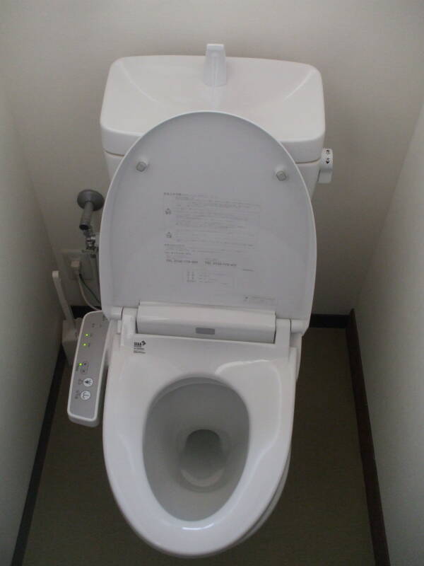 High-tech Japanese toilet in the Hiloki Hostel in Nara, Japan.