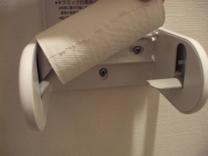 ISO 22196 compliant toilet paper dispenser in Nara.