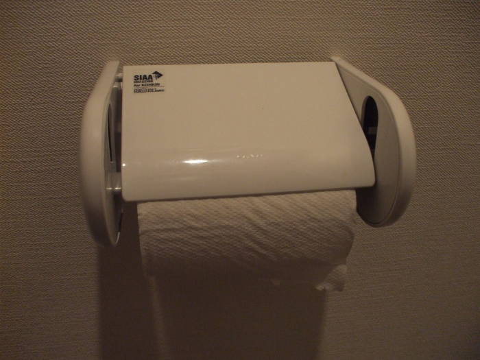 ISO 22196 compliant toilet paper dispenser in Nara.