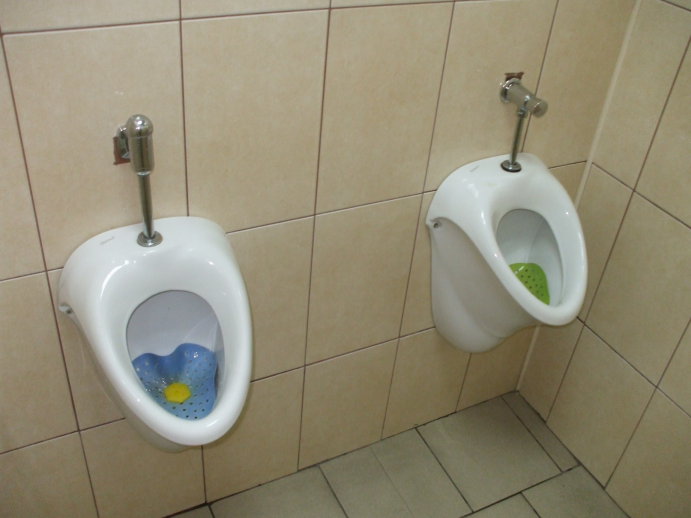 Public urinals in Unirea Department Store in Bucharest, Romania.