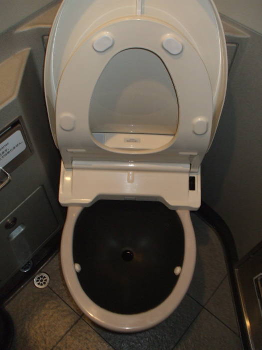Japanese Shinkansen high-speed train toilet.