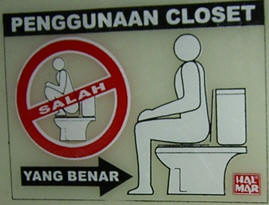 Jaga Kebersihan Tandas Toilet Signs Toilets of the World