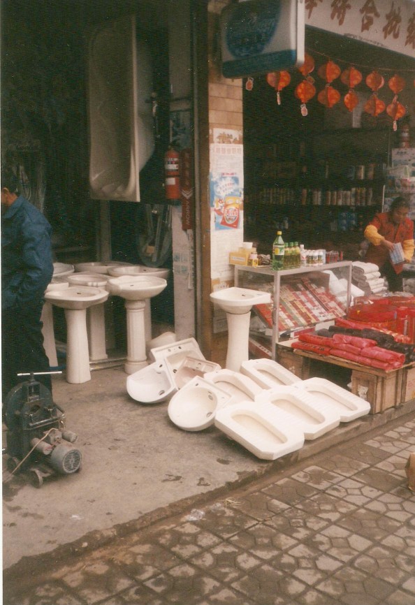 Chinese plumbing shop, Yangshuo, Guangxi Province, People's Republic of China.