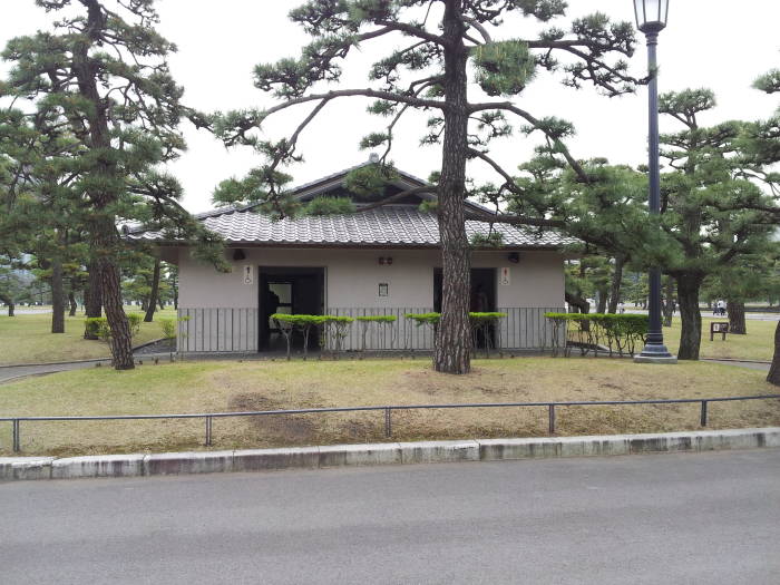Public toilet at the Imperial Palace in Tokyo.
