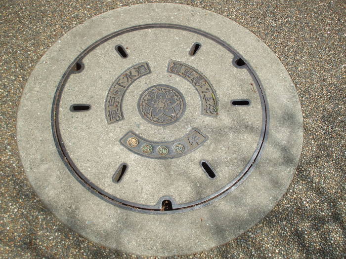 Manhole cover at the Imperial Palace in Tokyo.
