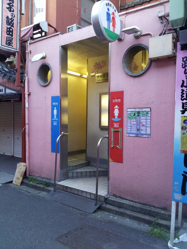 Public toilets at Sensō-ji Buddhist temple in Asakusa, Tokyo.