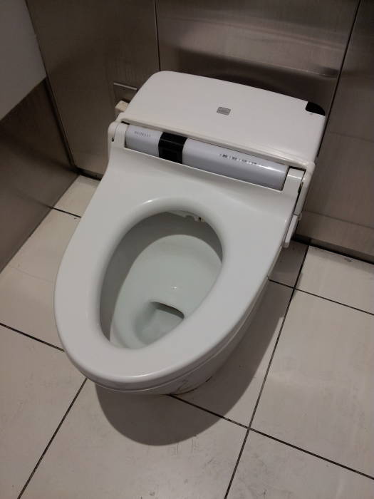 A toilet at Shin Marunouchi near Tokyo Station.