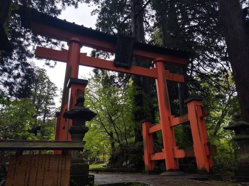 Shintō torii or gate at the top of the 2,446 step trail up Mount Haguro.