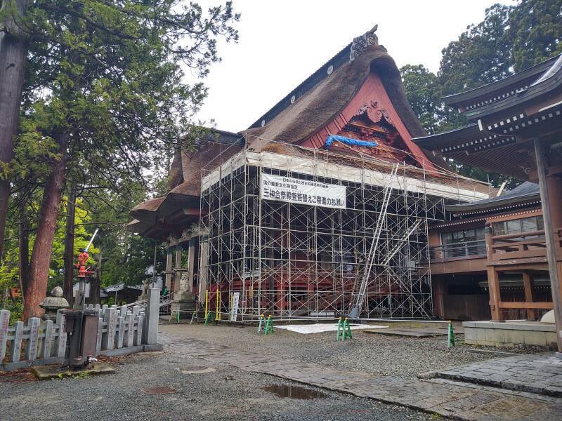 Sanzan Gosai-den, the main temple/shrine at the summit of Mount Haguro.